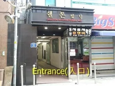 Dongdaemun Wellbeing