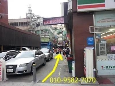 호스텔 Dongdaemun Wellbeing *