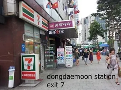Dongdaemun Wellbeing 서울특별시